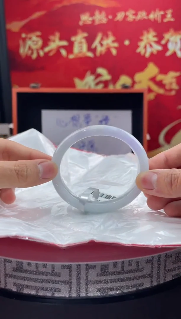【闪购商品】翡翠手镯未镶嵌17翡翠手镯
