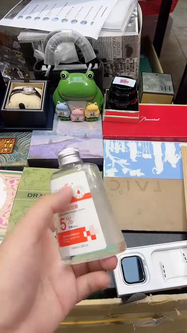 瓷片..瓷瓷瓷瓷瓷瓷瓷瓷瓷