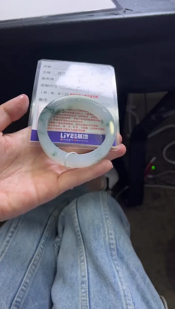 未镶嵌手镯定制翡翠烟****埃定制手镯不退不换