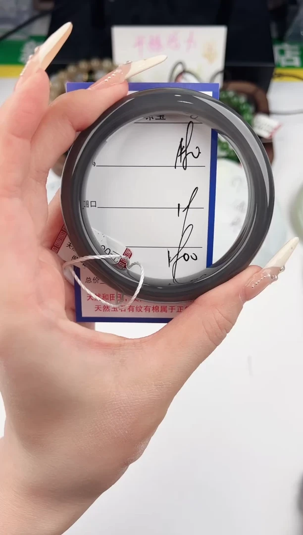 未镶嵌手镯和田玉80颜色微差无瑕疵