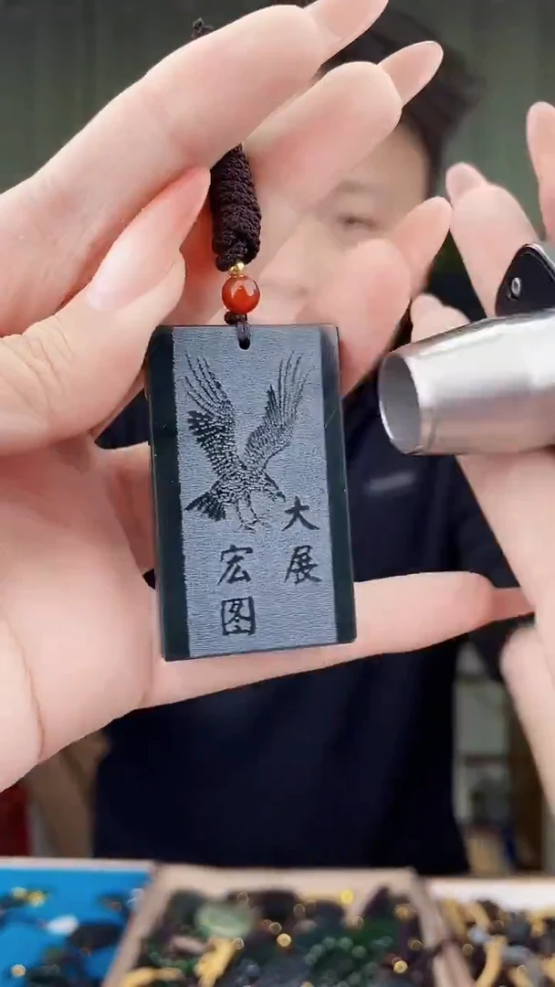 未镶嵌和田玉挂件和田玉拍一发一，多样性发货！
