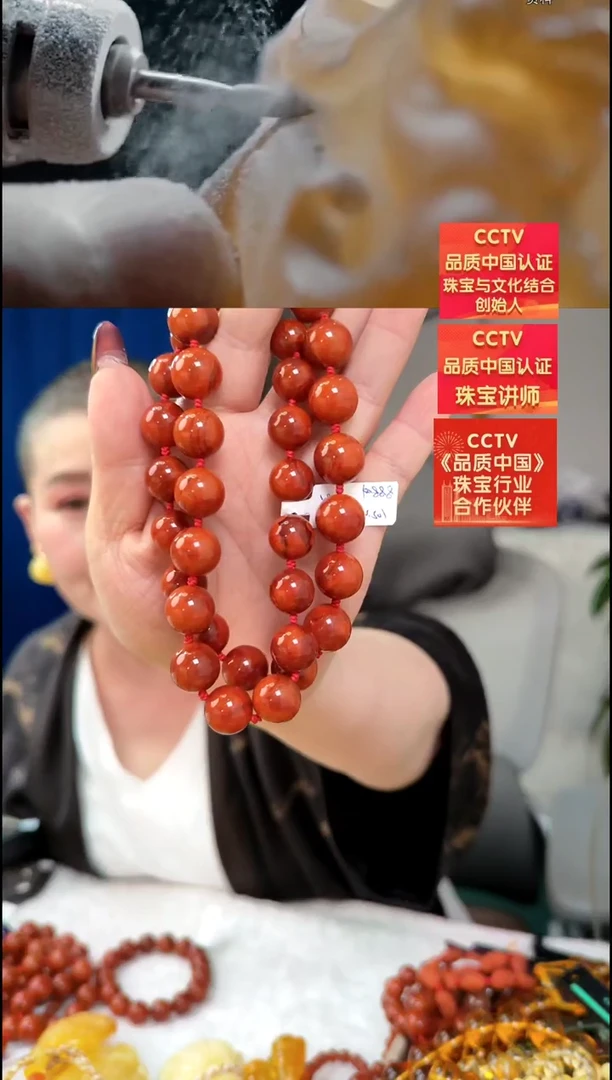 【闪购商品】南红玛瑙颈饰未镶嵌项链