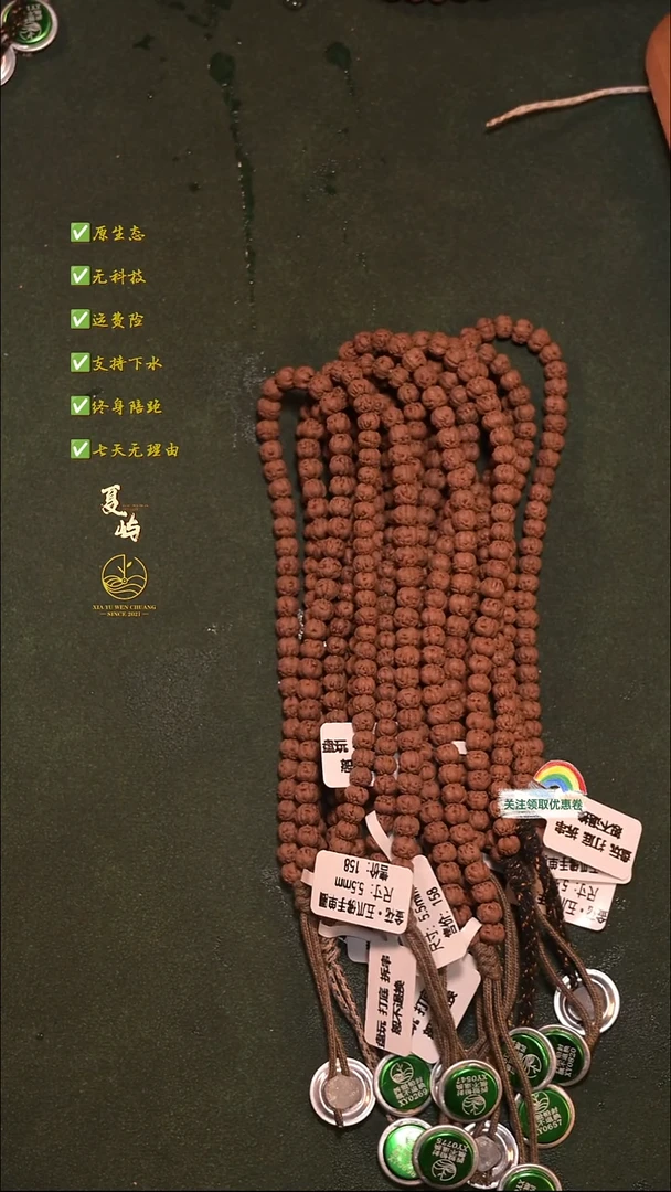 吊坠金刚菩提全品原生态佛手单圈5+mm