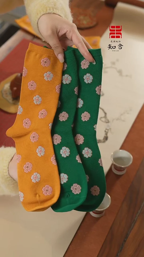 【闪购商品】两绿一黄、、、、、、