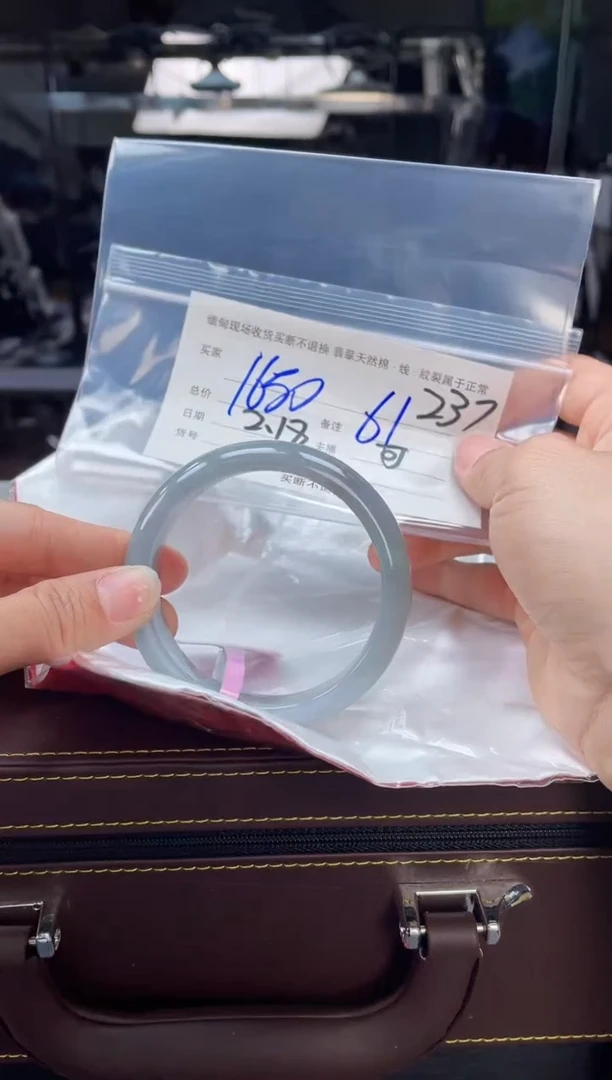 【闪购商品】定制翡翠手镯未镶嵌毛货手镯需精细抛光/61