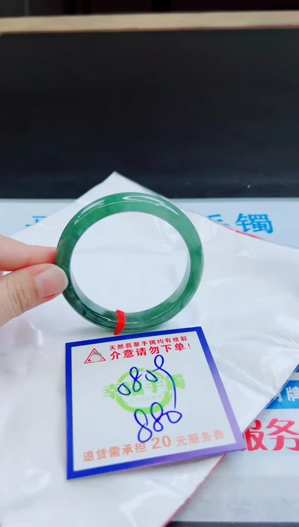 未镶嵌手镯翡翠天然缅甸翡翠A货!A货!A货!A货!A货!