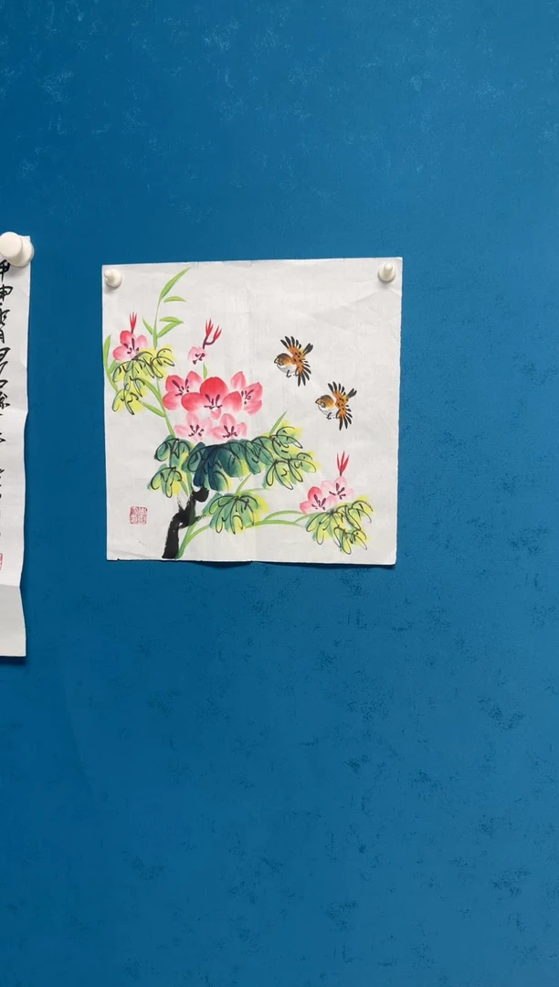 国画哇塞哇塞哇塞