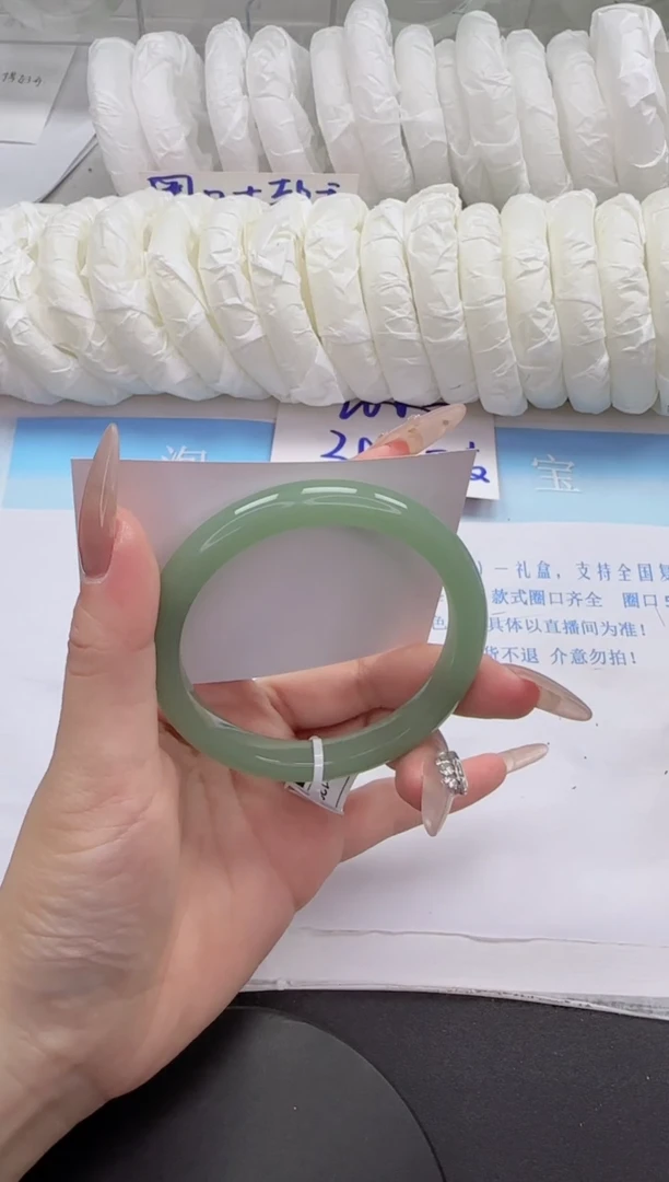 石英质玉手镯合金105-59