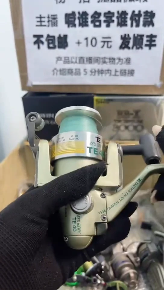 灿*直播间讲解为准；看清楚再下单如有拆卸不退不换，微瑕孤品