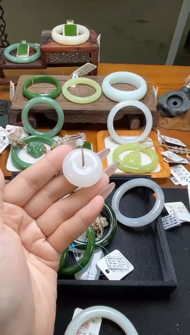 吊坠(不含链)未镶嵌和田玉青海野牛沟白玉 平安扣