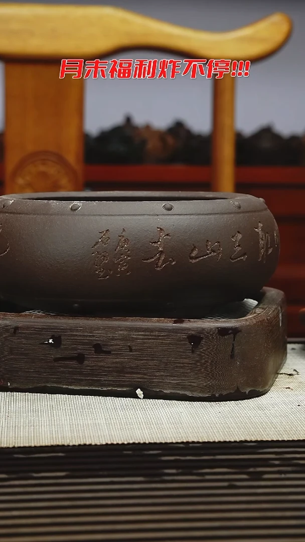 茶壶紫砂1111111