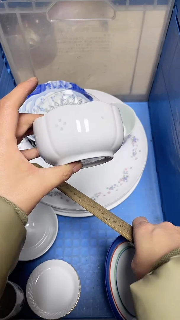 【闪购商品】瓷片中古回流瓷器满18包邮126