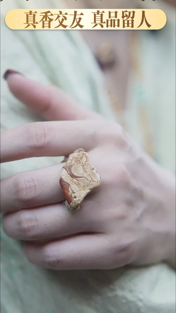 裸石蜜蜡未镶嵌*蜜蜡原石戒指*百搭设计款