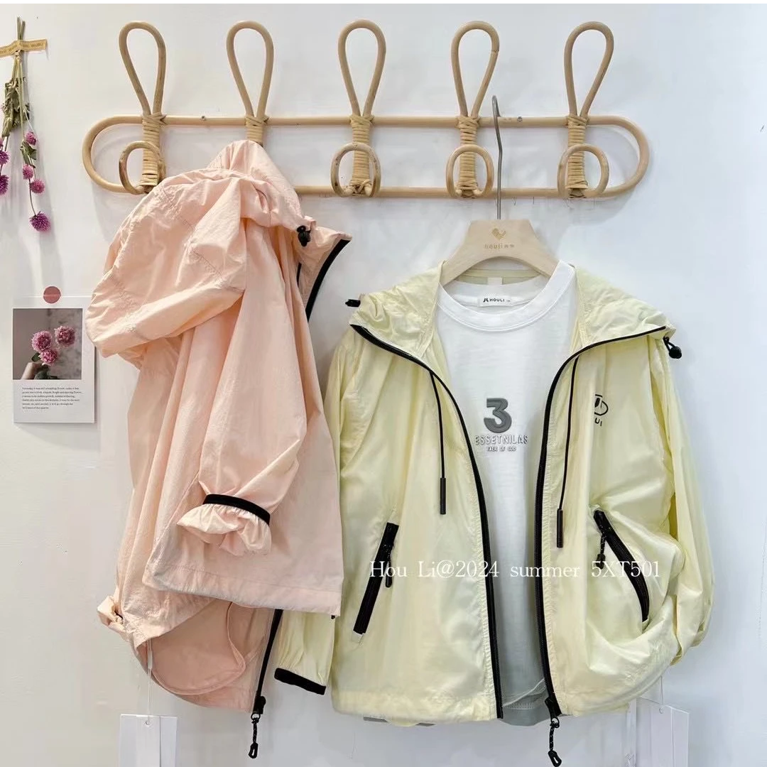 05501高端专享厚里夏款防晒衣粉色