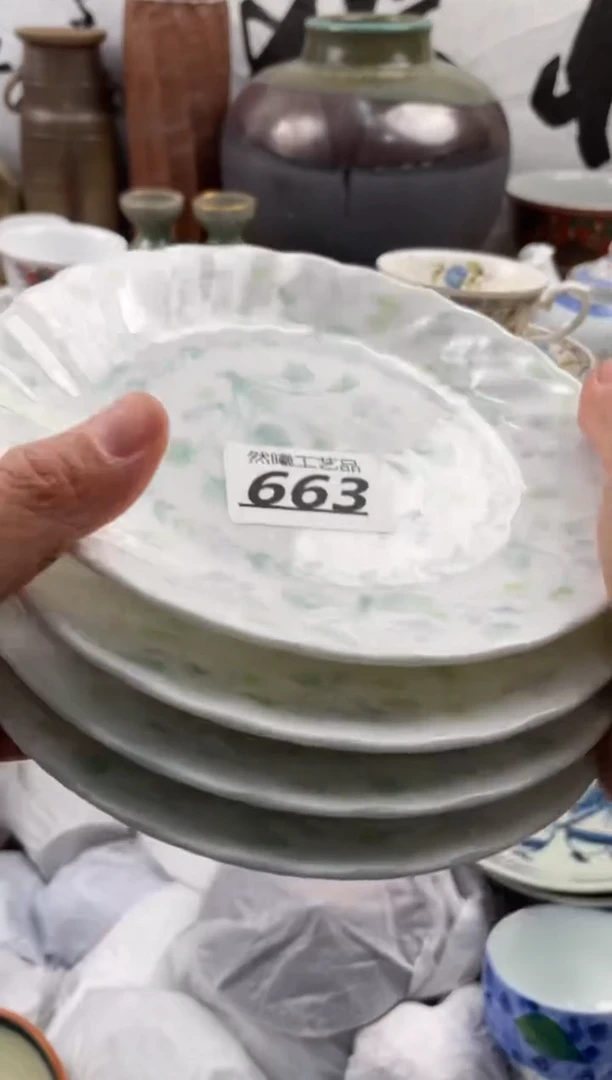 【闪购商品】瓷片663然曦海外工艺品18包邮
