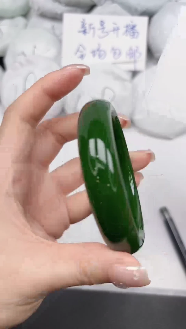 东凌女款手镯96/5354