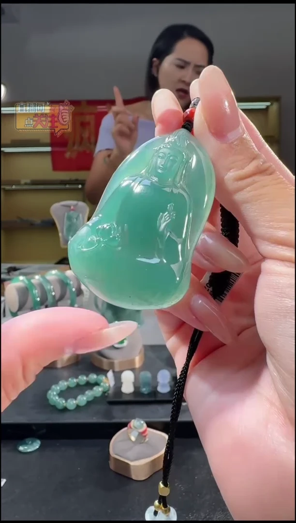 吊坠(不含链)未镶嵌翡翠纯天然A货翡翠观音（多样性发其一）