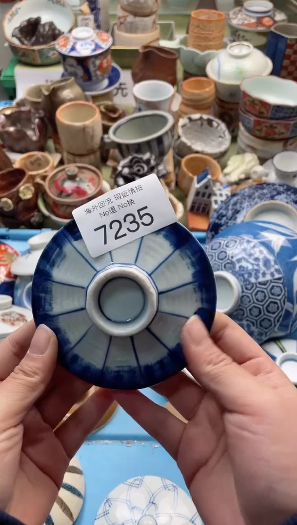 【闪购商品】摆件7235精美创意日式臻品