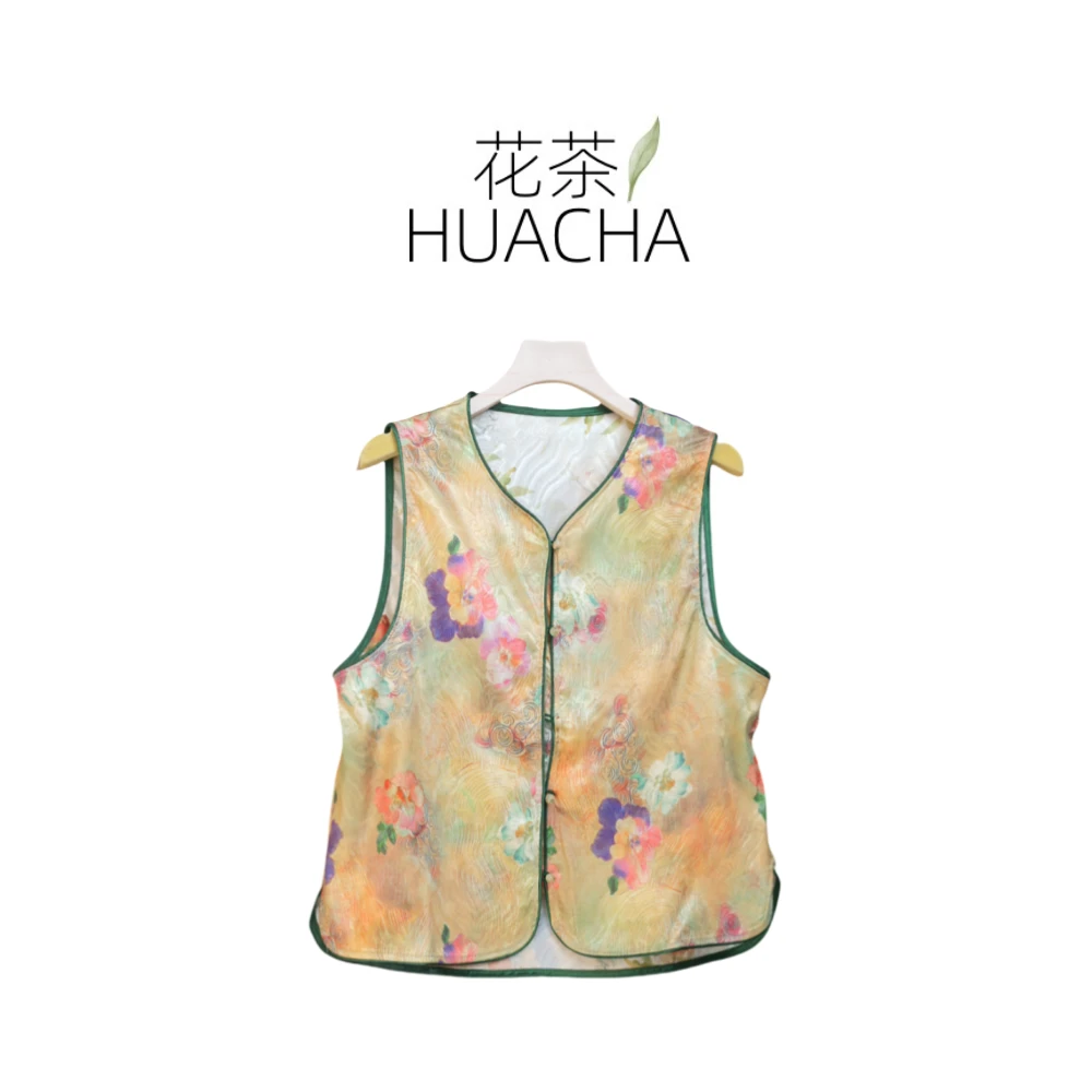 【澜心】夏季新款新中式国风文艺气质返潮复古国潮文化女马夹