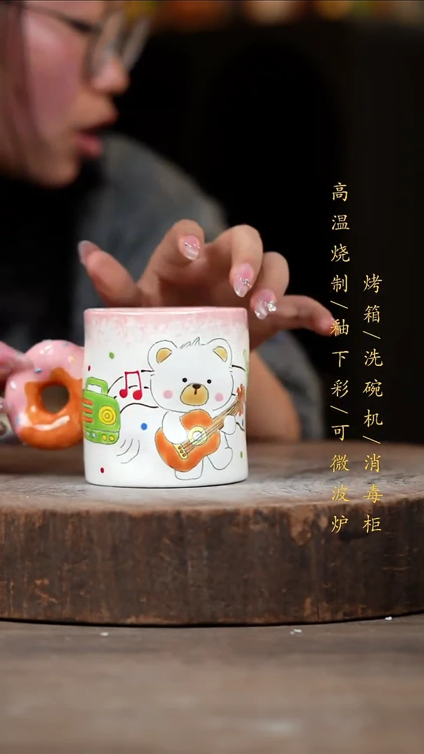 瓷片景德镇高温釉下彩（食品级）