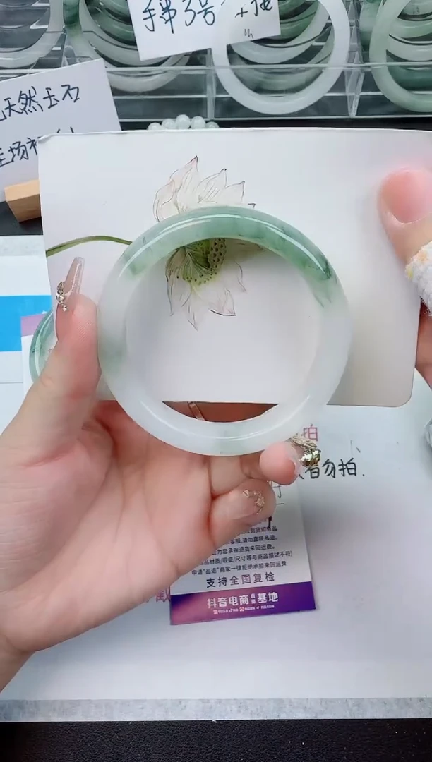 【闪购商品】石英质玉手镯未镶嵌337号/58-59圈