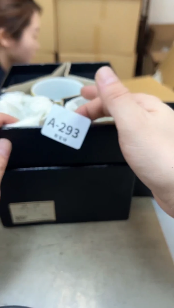 瓷片293 聚宝缘海陶精选