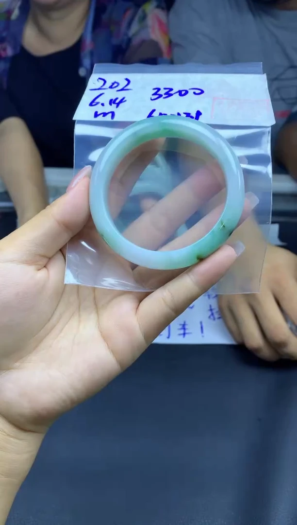 定制翡翠未镶嵌202手镯60+3300元+拍一发一