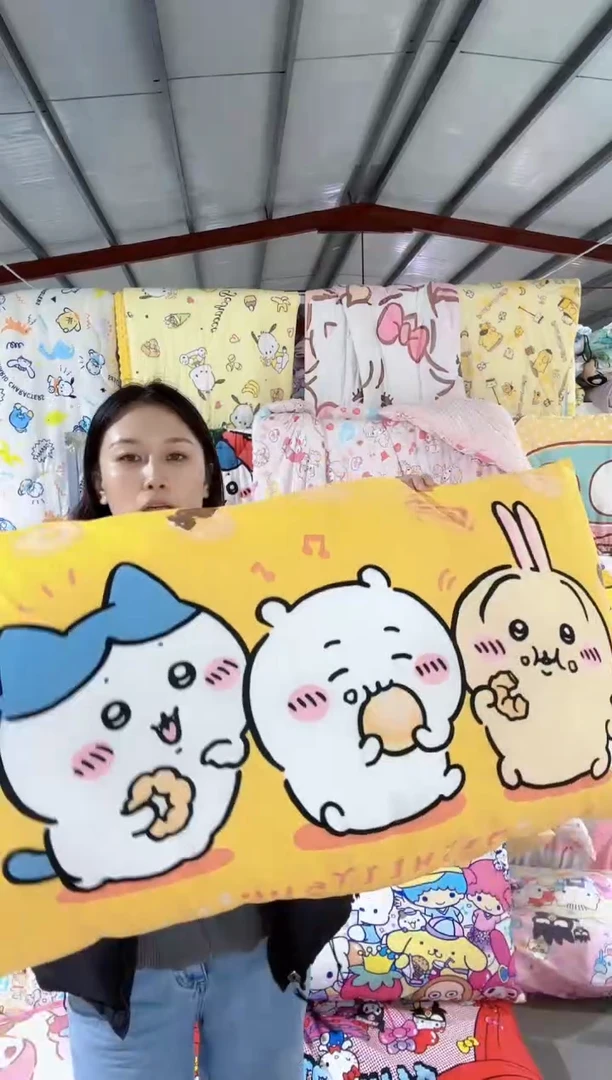 60*110大靠枕一套 含内胆