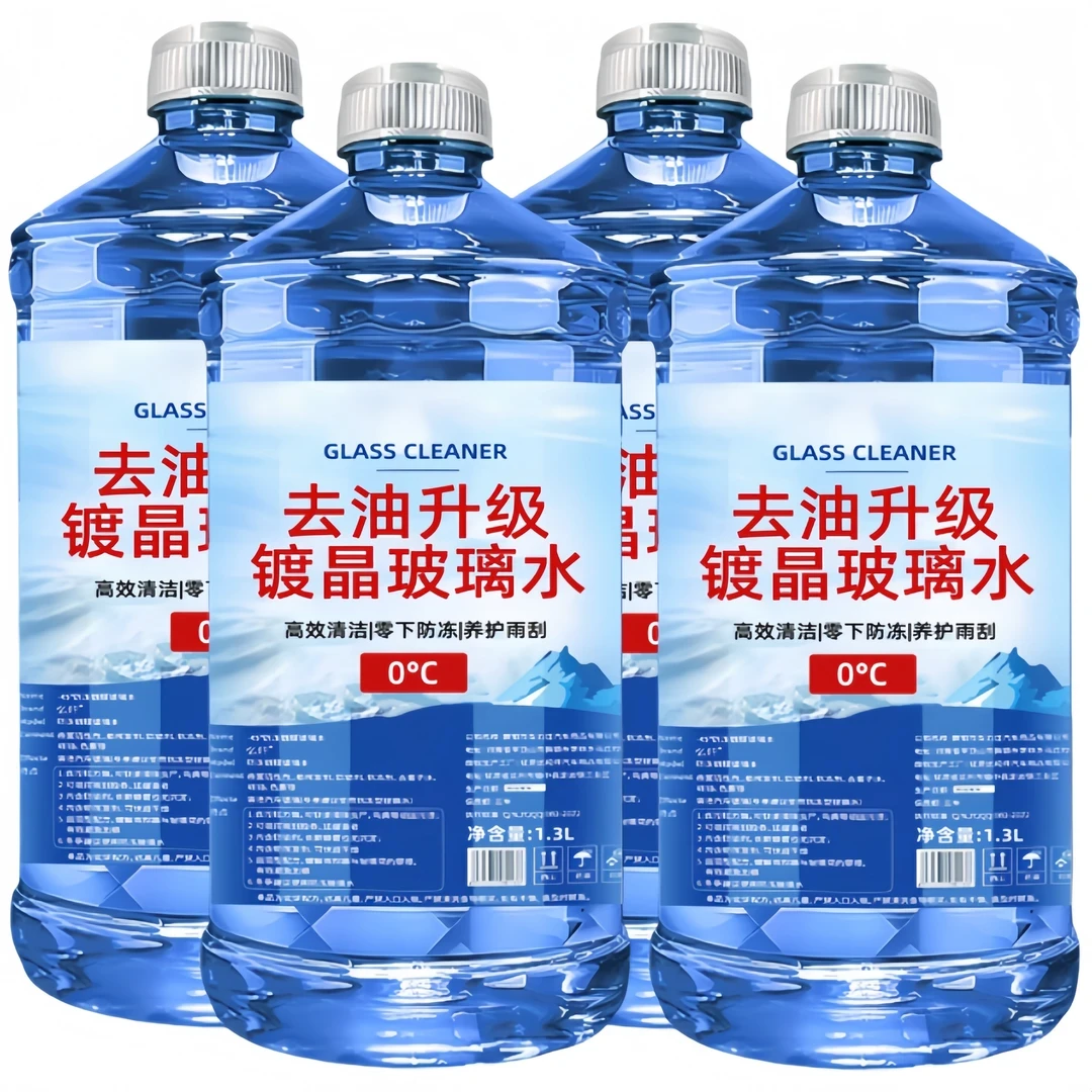 汽车玻璃水强力去污去油膜防雨镀膜车用清洁养护冬季防冻四季通用