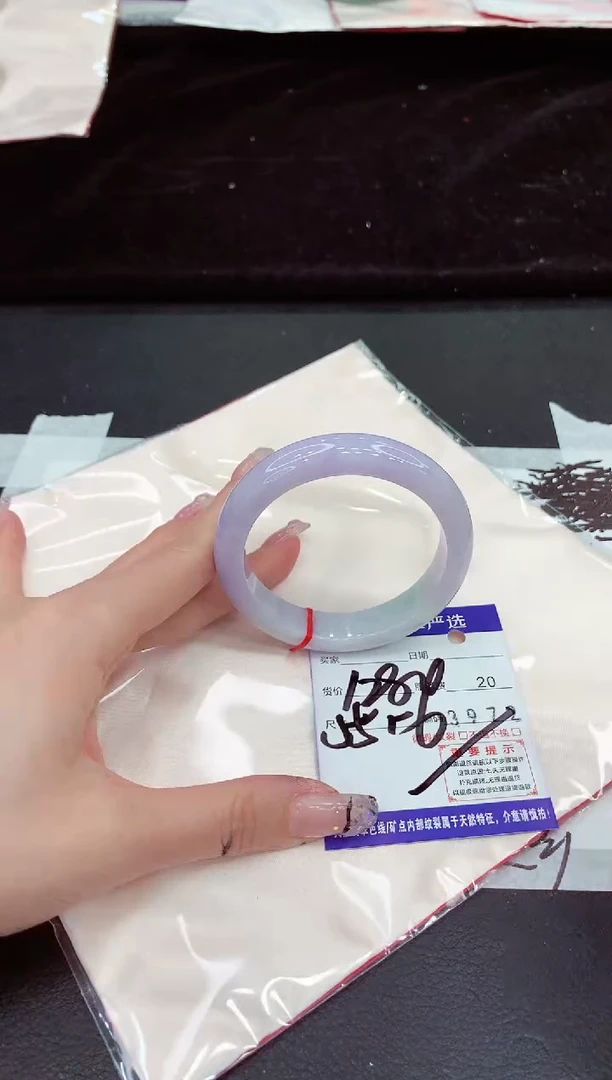 未镶嵌手镯翡翠111111111
