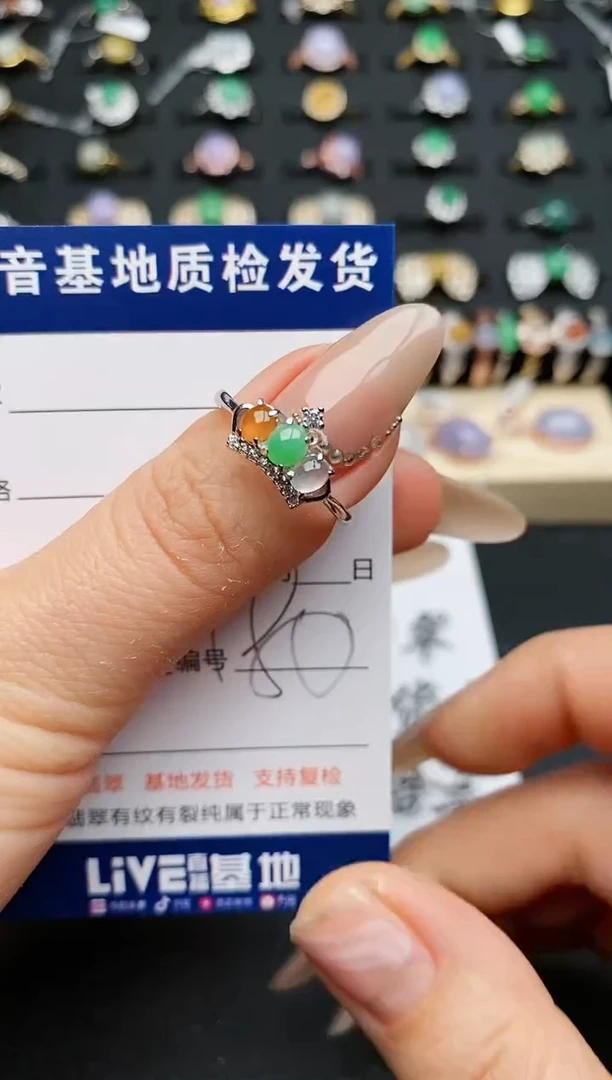 【闪购商品】翡翠戒指银S925镶嵌.............