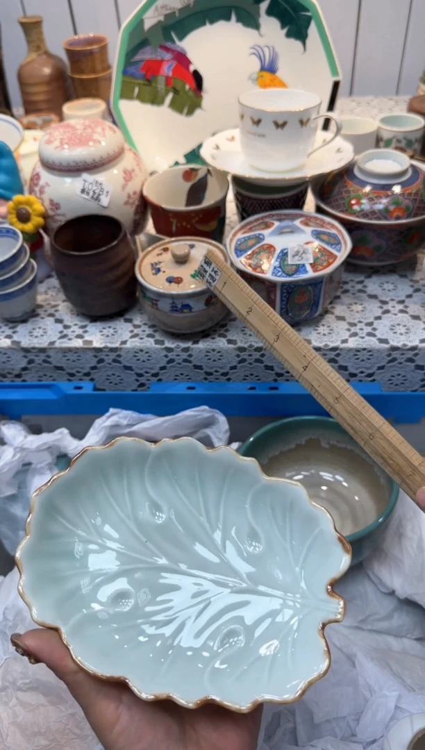 【闪购商品】975回流瓷器，默认微瑕，18包邮