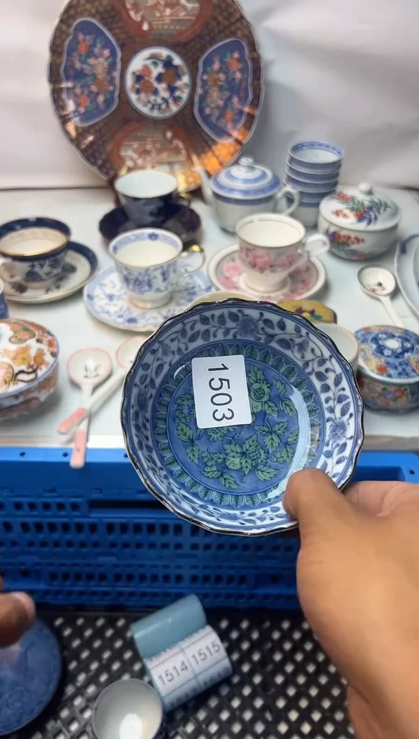 顺**然全场满18包邮 新疆西藏不包邮