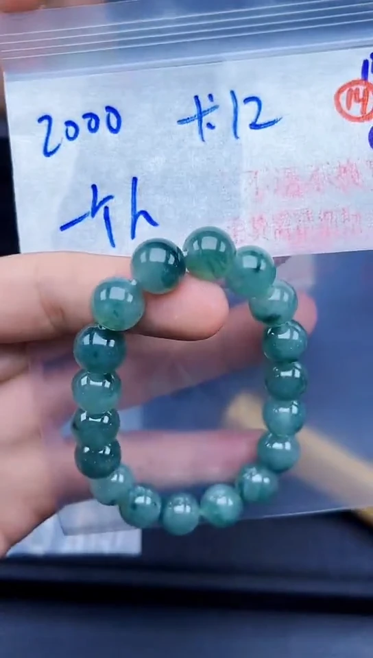 未镶嵌定制翡翠一****猫毛货需精细抛光拍一发一