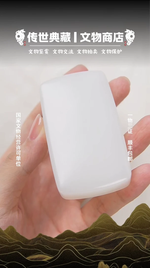 铜安***然11111111111