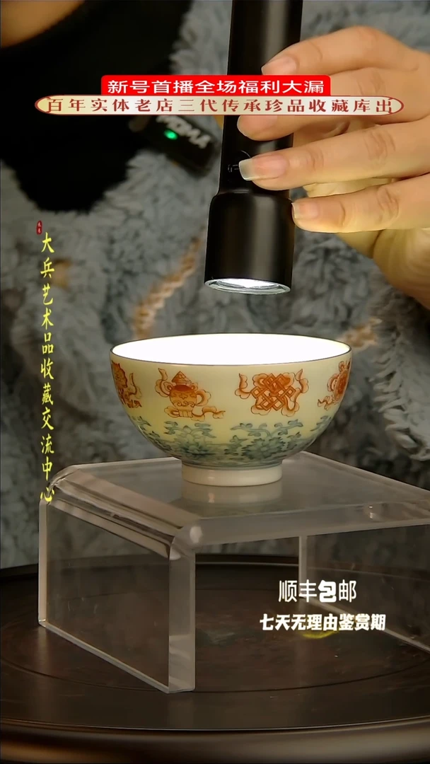 【闪购商品】陶瓷陶瓷陶瓷陶瓷