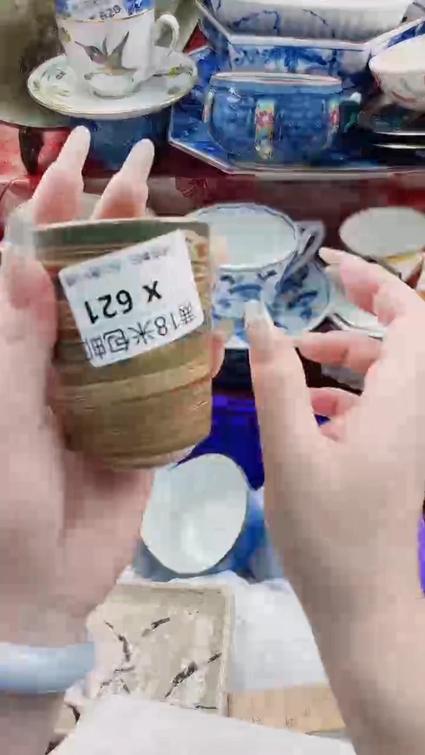 一*茶X621***************