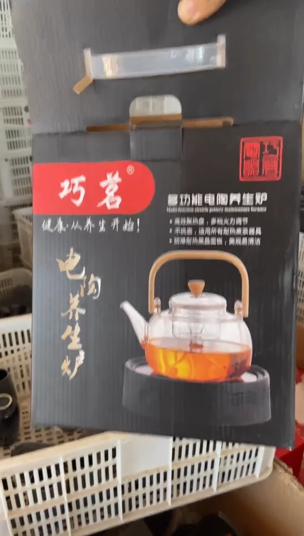 杯无运费险有瑕疵的摄影的产品有使用过的痕迹有点脏介意勿拍