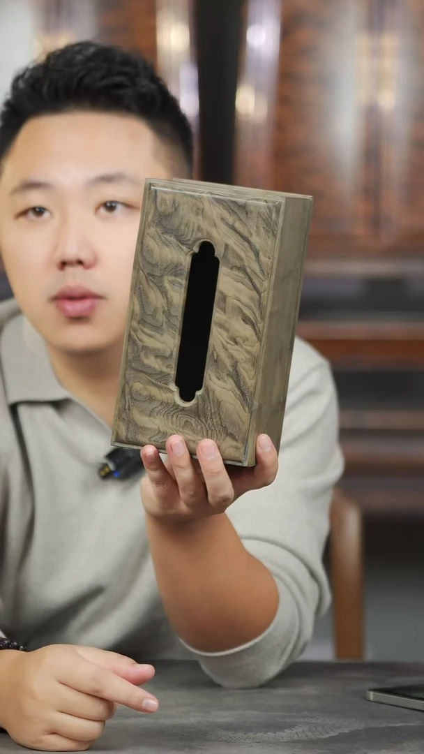 金丝楠199号阴沉满花纹榫卯原木纸巾盒