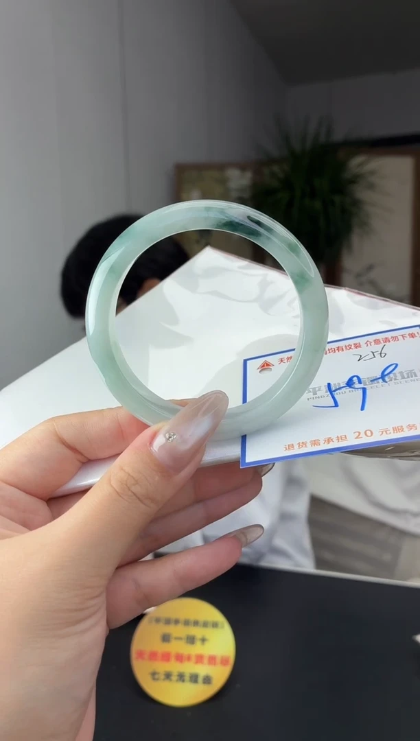 未镶嵌手镯翡翠11111111111