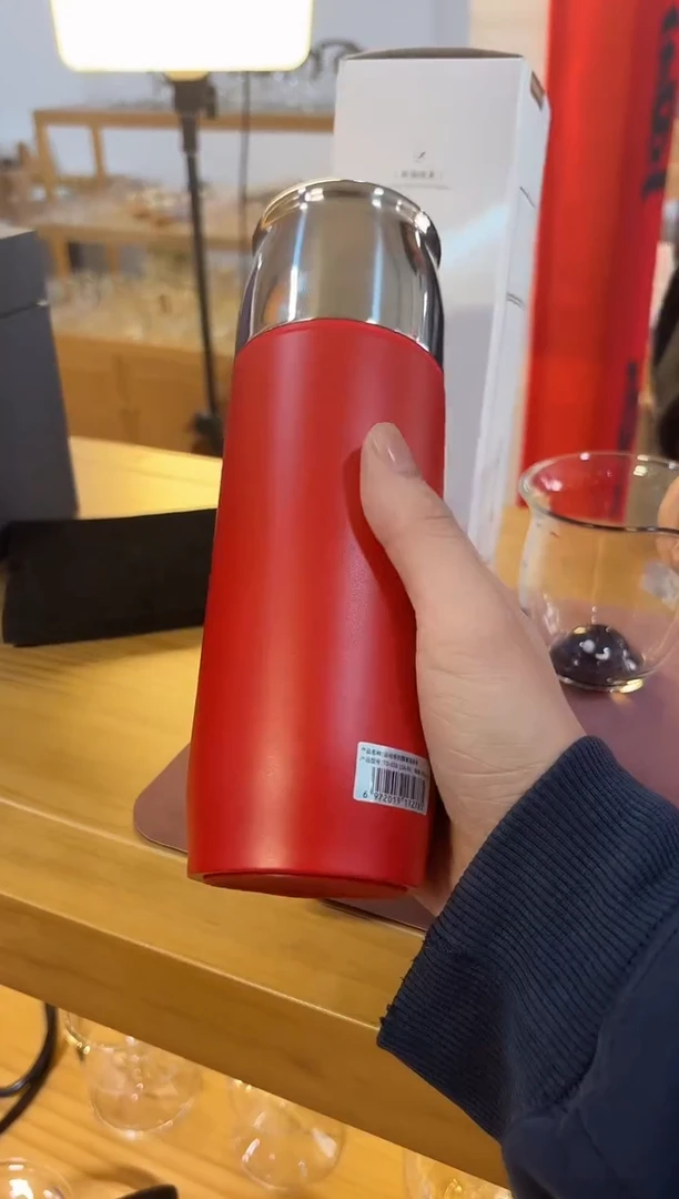 【闪购商品】飞剑-陶醇香焖杯-朱樱红