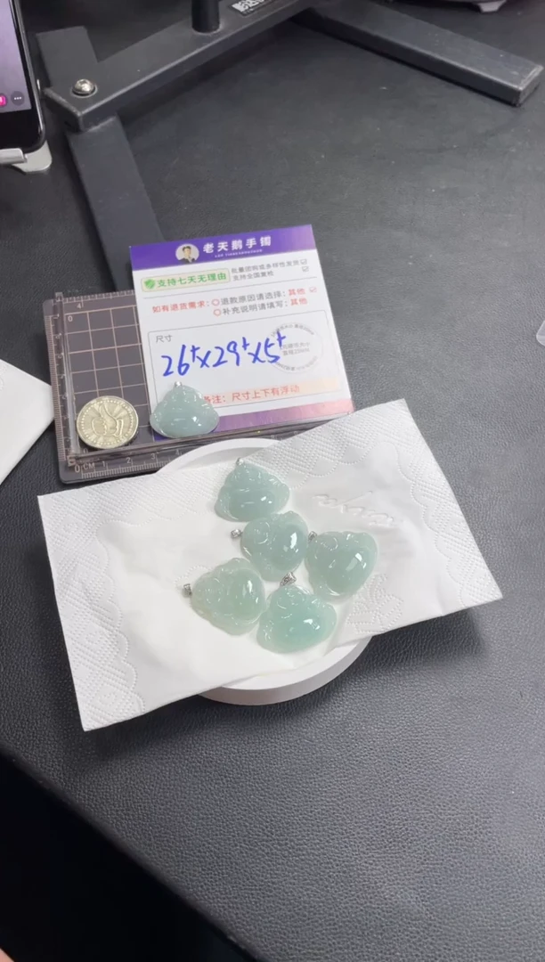翡翠挂件18K金镶嵌佛公04配绳/多样性发其一CP