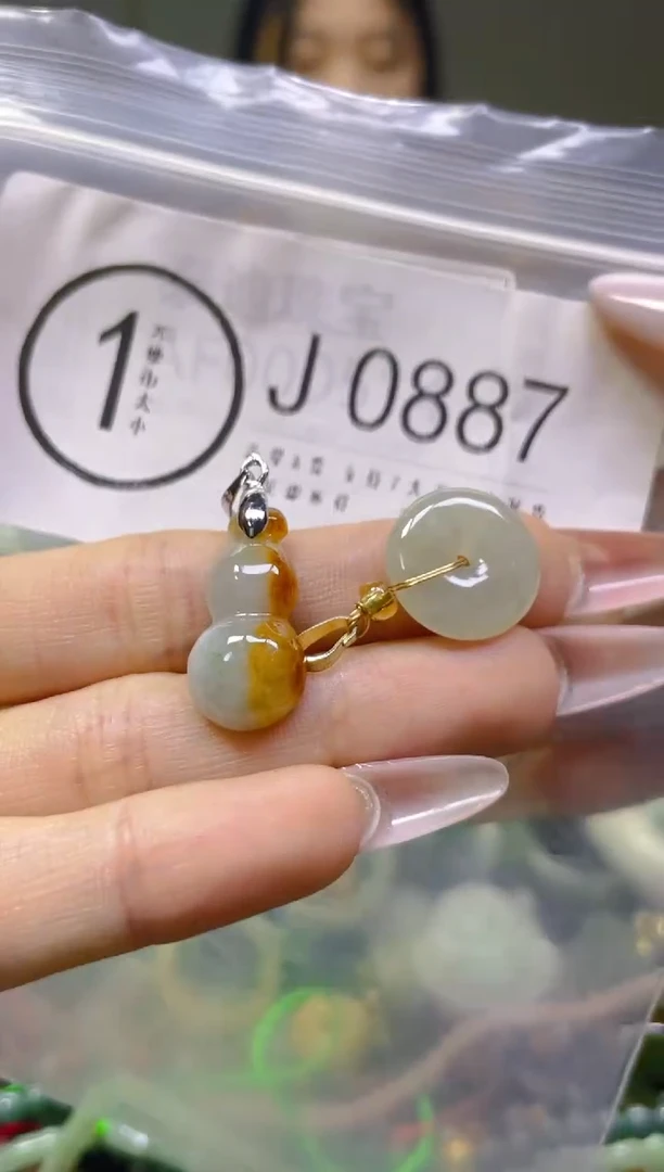 翡翠未镶嵌颈饰/J/翡翠A货一图一物