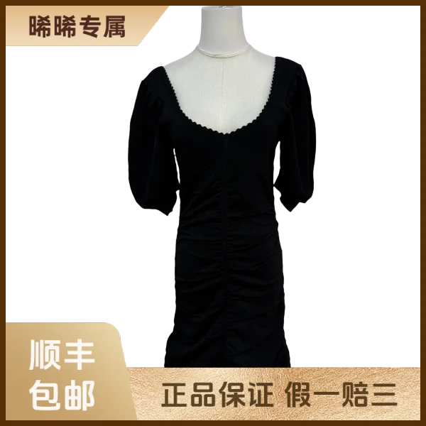 妃鱼/Sandro/粘胶纤维/连衣裙/95新/s零二二六