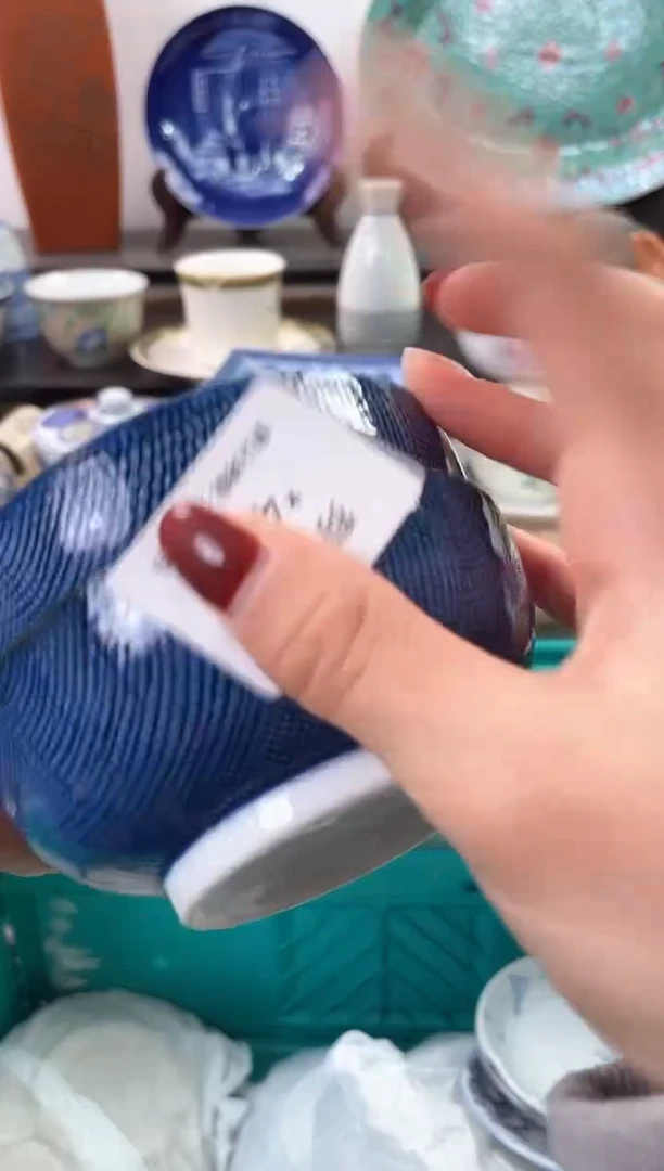 【闪购商品】瓷片457+2海外中古回流瓷器 默认瑕疵慎拍