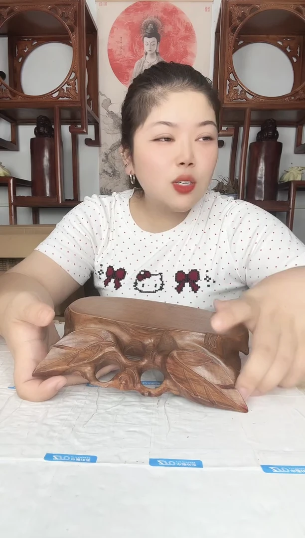 非洲紫檀（红花梨）楚*冠38