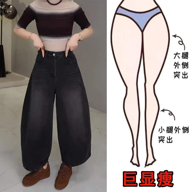 早秋新款港式复古设计感九分裤显瘦弯刀裤高腰宽松百搭阔腿裤子