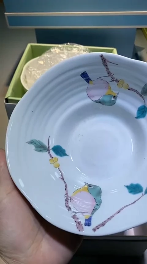 【闪购商品】瓷片1111111111111111