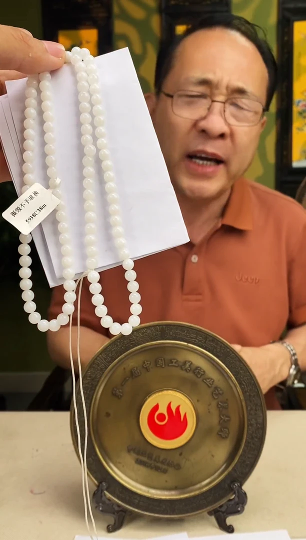 定制和田玉多样性发货 拍一发一
