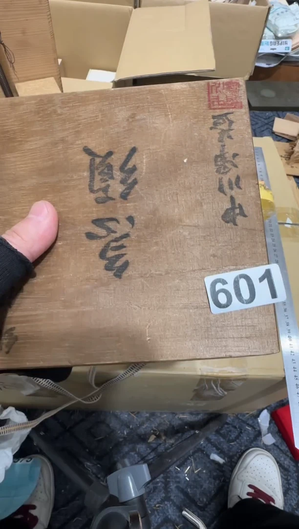 摆件木七****购二哥亚路中古文化